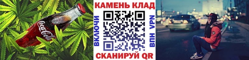 продажа наркотиков  Ликино-Дулёво  Печенье с ТГК конопля 