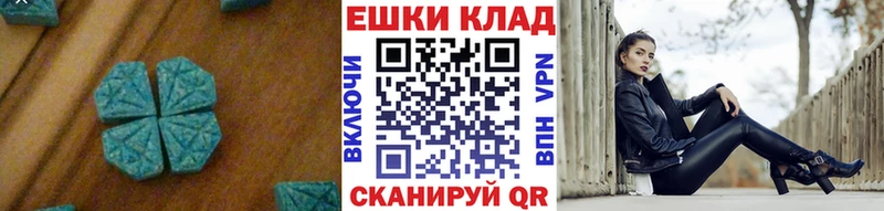 ЭКСТАЗИ бентли  наркотики  Ликино-Дулёво 