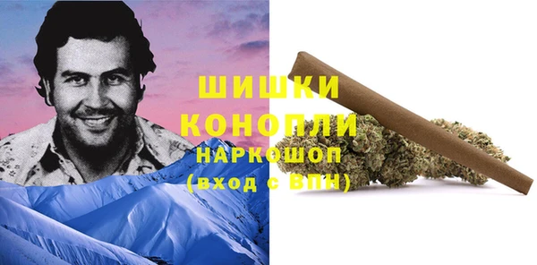 метадон Балабаново