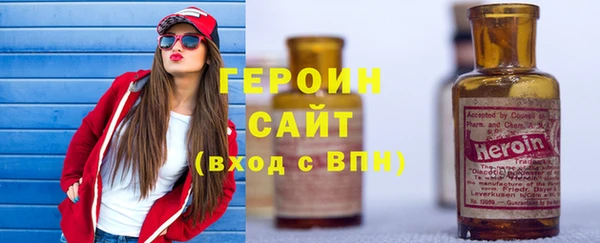 метадон Балабаново