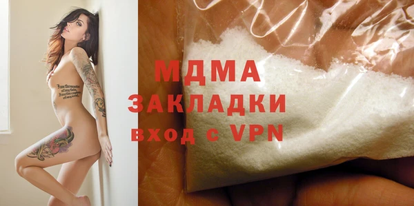 индика Баксан