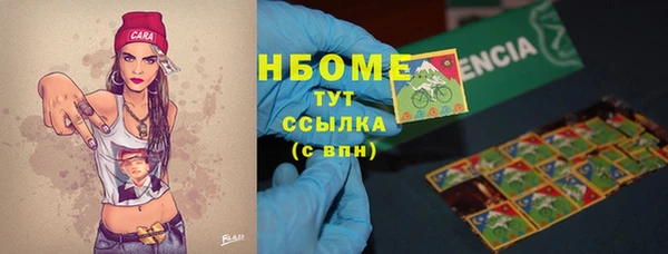 метадон Балабаново