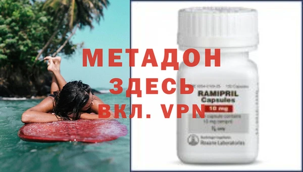 индика Баксан