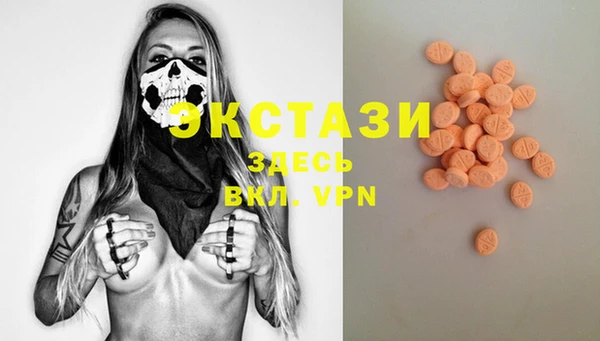 метадон Балабаново