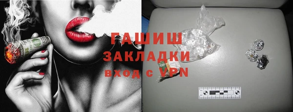 индика Баксан