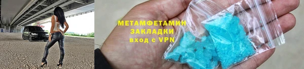 индика Баксан