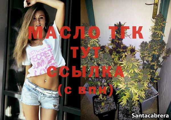 метадон Балабаново