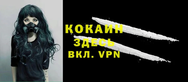 метадон Балабаново