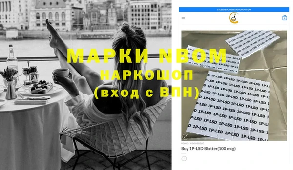 метадон Балабаново