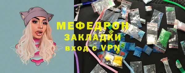 индика Баксан