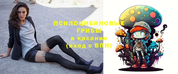 метадон Балабаново