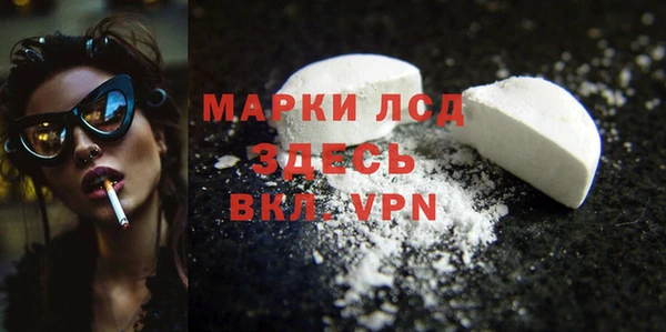 метадон Балабаново