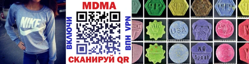 MDMA Molly  kraken ССЫЛКА  Ликино-Дулёво 
