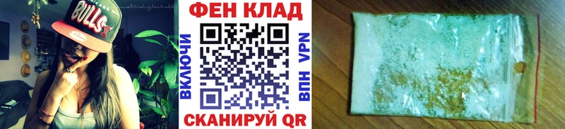 Первитин Декстрометамфетамин 99.9%  закладки  Ликино-Дулёво 